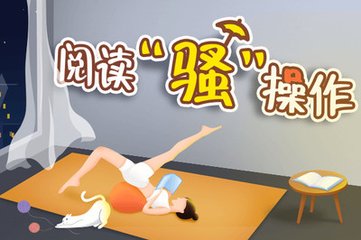 yobo体育平台官网